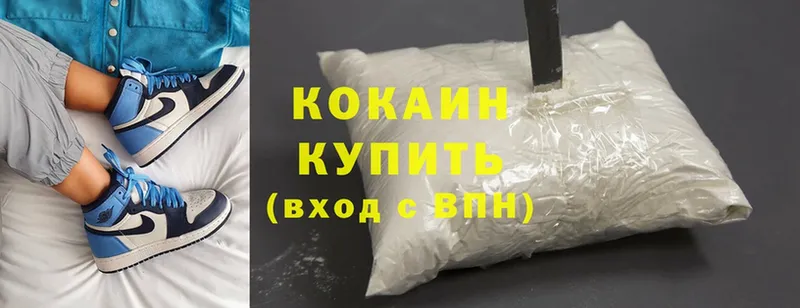 Cocaine Колумбийский  MEGA   Порхов 